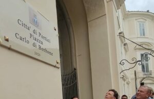 Inaugurata anche a Portici la Piazza della Reggia in onore del Re Carlo di Borbone