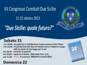 A Caserta i Comitati Due Sicilie organizzano il Raduno per il VII Congresso nazionale