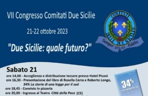 A Caserta i Comitati Due Sicilie organizzano il Raduno per il VII Congresso nazionale