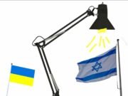 Spostati i riflettori dall’Ucraina alla Palestina. Il “cavallo vincente del 2022” Zelensky abbandonato dall’occidente?