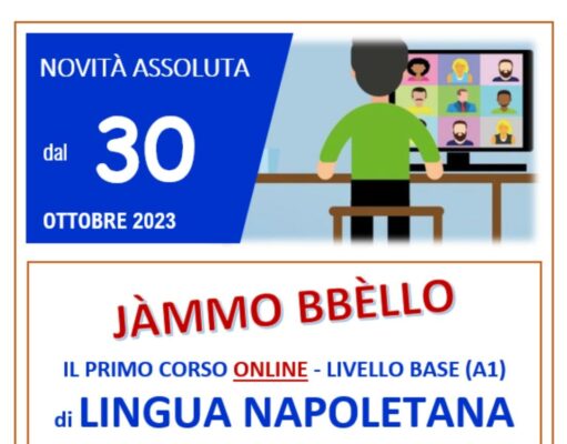 Il primo corso ONLINE di lingua napoletana: JÀMMO BBÈLLO!