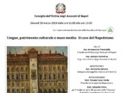 Convegno sulla lingua napoletana al Tribunale di Napoli: “Tuteliamo la nostra cultura con le nuove generazioni”