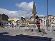 Napoli piazza Mercato o semplicemente ‘o mercato