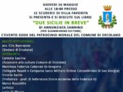 Due Siciliae in Breve: ad Ercolano il Libro di Nunzia Sannino