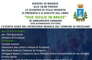Due Siciliae in Breve: ad Ercolano il Libro di Nunzia Sannino