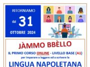 JAMME o JAMMO? Qual è la forma corretta in lingua napoletana?