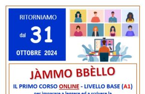 JAMME o JAMMO? Qual è la forma corretta in lingua napoletana?
