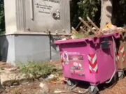 Napoli e il cimitero di Poggioreale: dal prestigio borbonico all’abbandono dei defunti