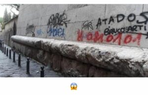 Il patrimonio culturale materiale ed immateriale di Napoli e dei Napoletani è “una fetta d’ananas”