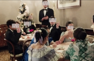 Venezia. Razzismo contro i giovani del Sud: umiliati per il loro accento insultati per le loro origini