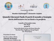 Libri, “Quando Giovanni Paolo II portò il mondo a Scampia”: presentazione del nuovo volume presso la Parrocchia Maria Santissima del Buon Rimedio