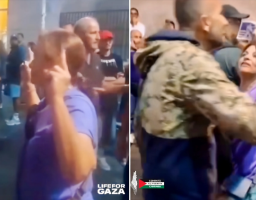 La comunità palestinese: “Altra aggressione ‘sionista israeliana’ a Napoli”